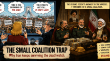 The Small Coalition Trap